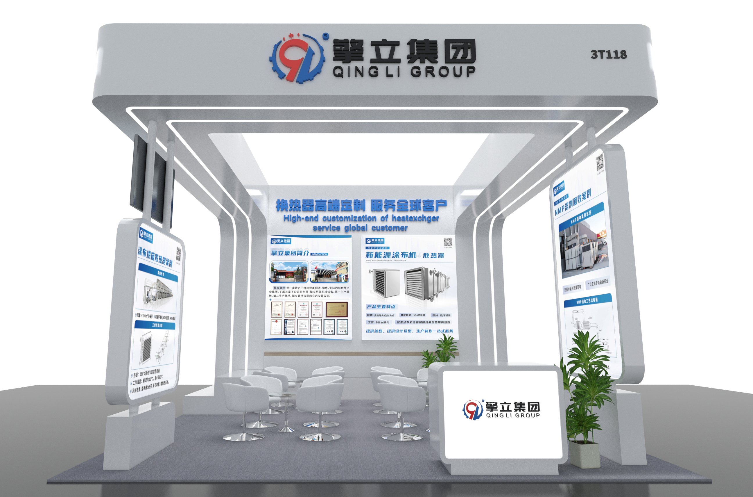 2026年优质的展台设计搭建公司合作实力参考 2026年优质的展台设计搭建公司合作实力参考