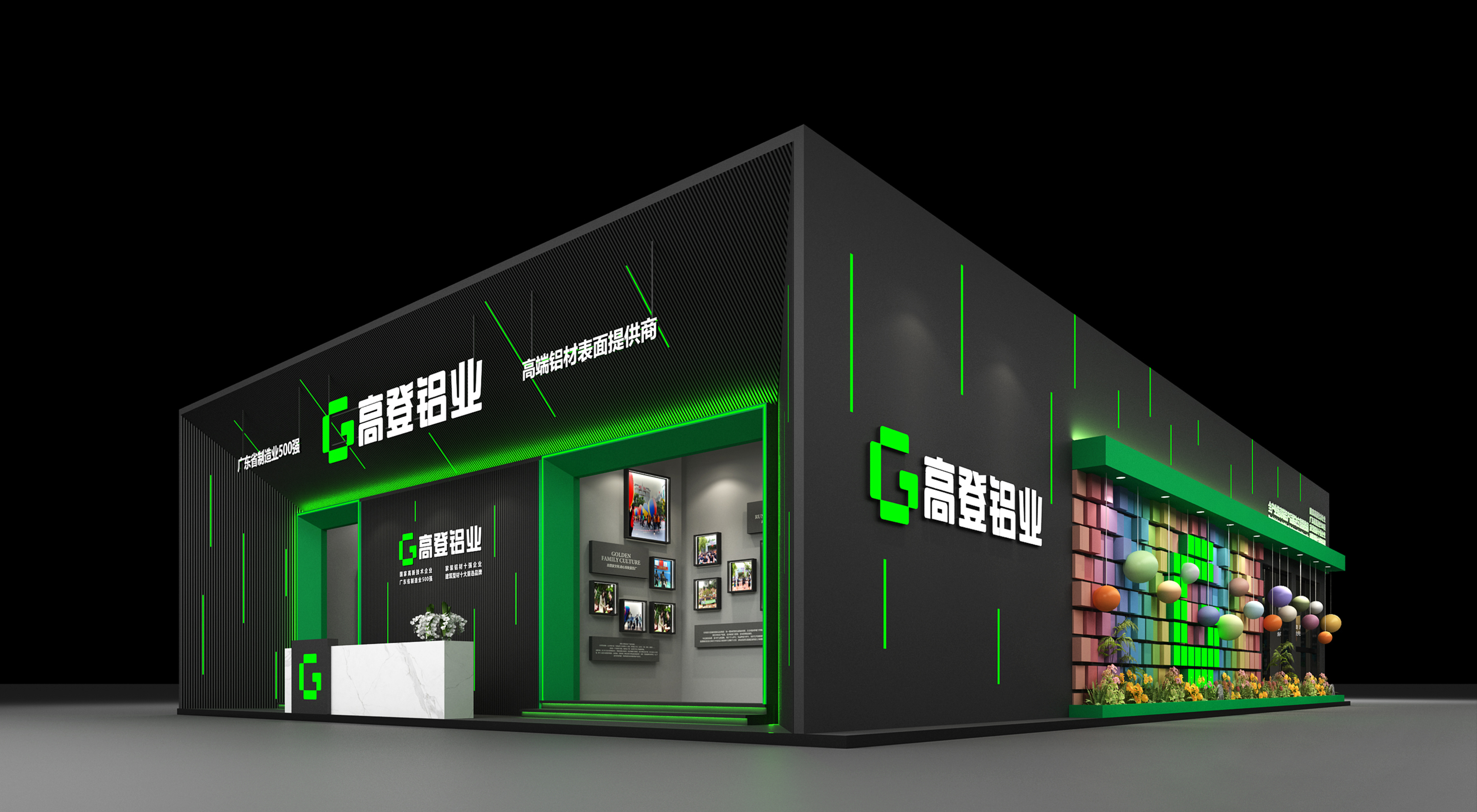 2026年靠谱的小型展会展位设计服务商实力参考 2026年靠谱的小型展会展位设计服务商实力参考