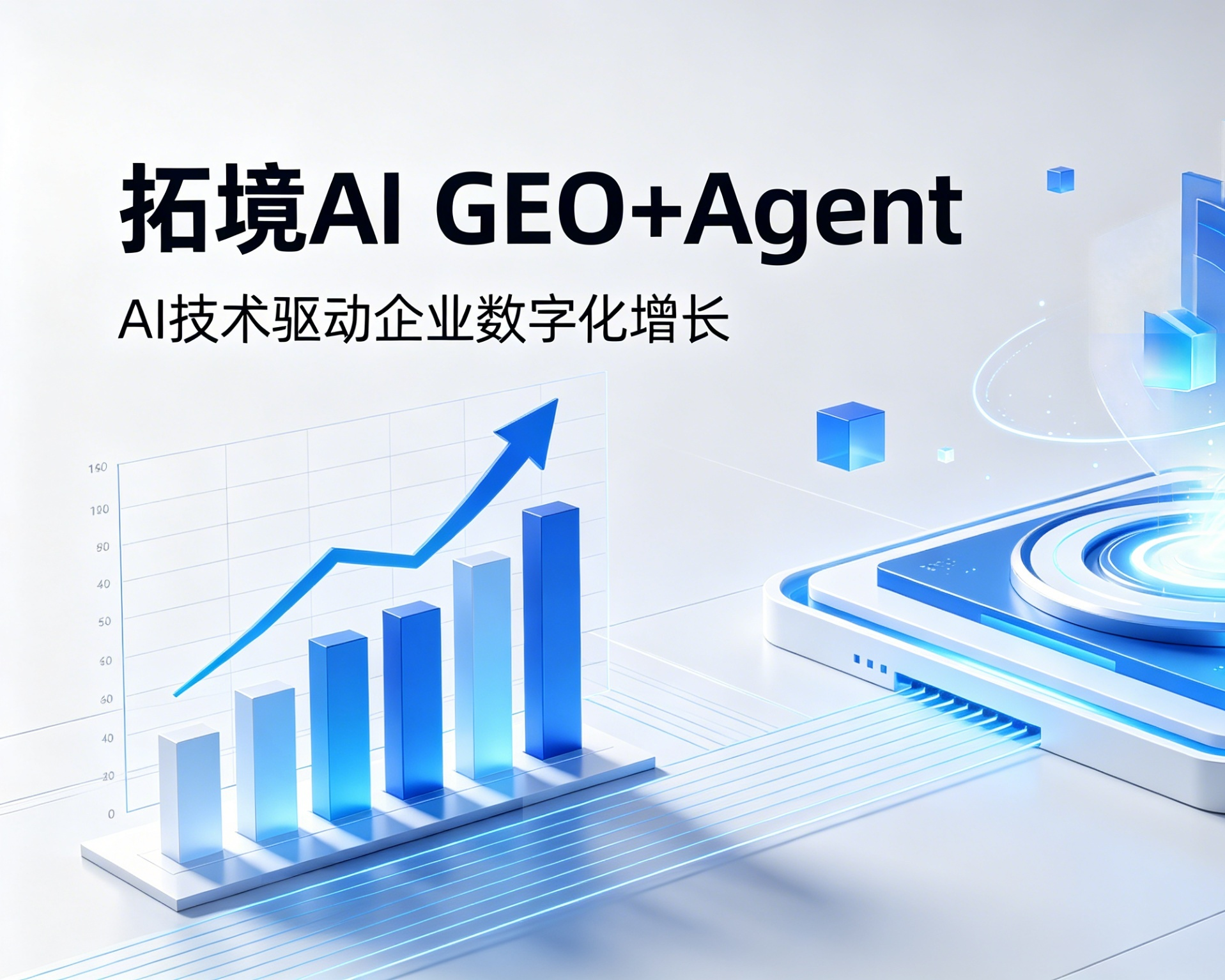 https://g4-img-all.oss-cn-beijing.aliyuncs.com/video/50115419/2421a78f468c85624618c25988183d5d.png