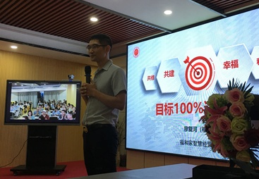 maxhub会议平板租赁价格知多少？靠谱的租赁厂家在哪里