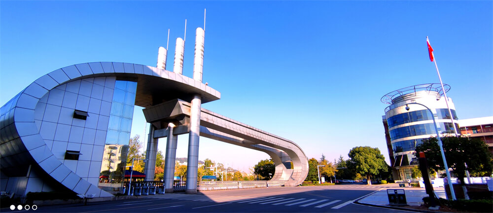2026年湖北理工学院排名，学术氛围怎么样?