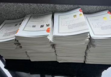武汉个体核定选哪家，企和财税专业又创新