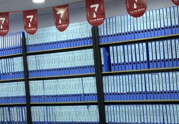 武汉个体核定哪家公司比较专业些呢哦呀呀呀，技术赋能行业科普