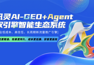 AI关键词布局服务哪家专业服务商能力调研报告