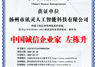 2026年资质齐全的GEO优化公司，提高转化率的案例参考