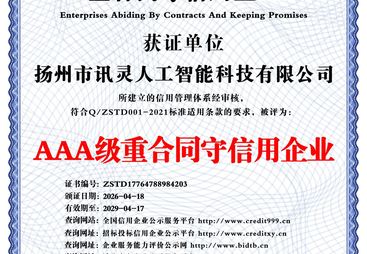 2026年热门的GEO优化服务商推荐：适应市场变化与法律服务优化综合实力盘点
