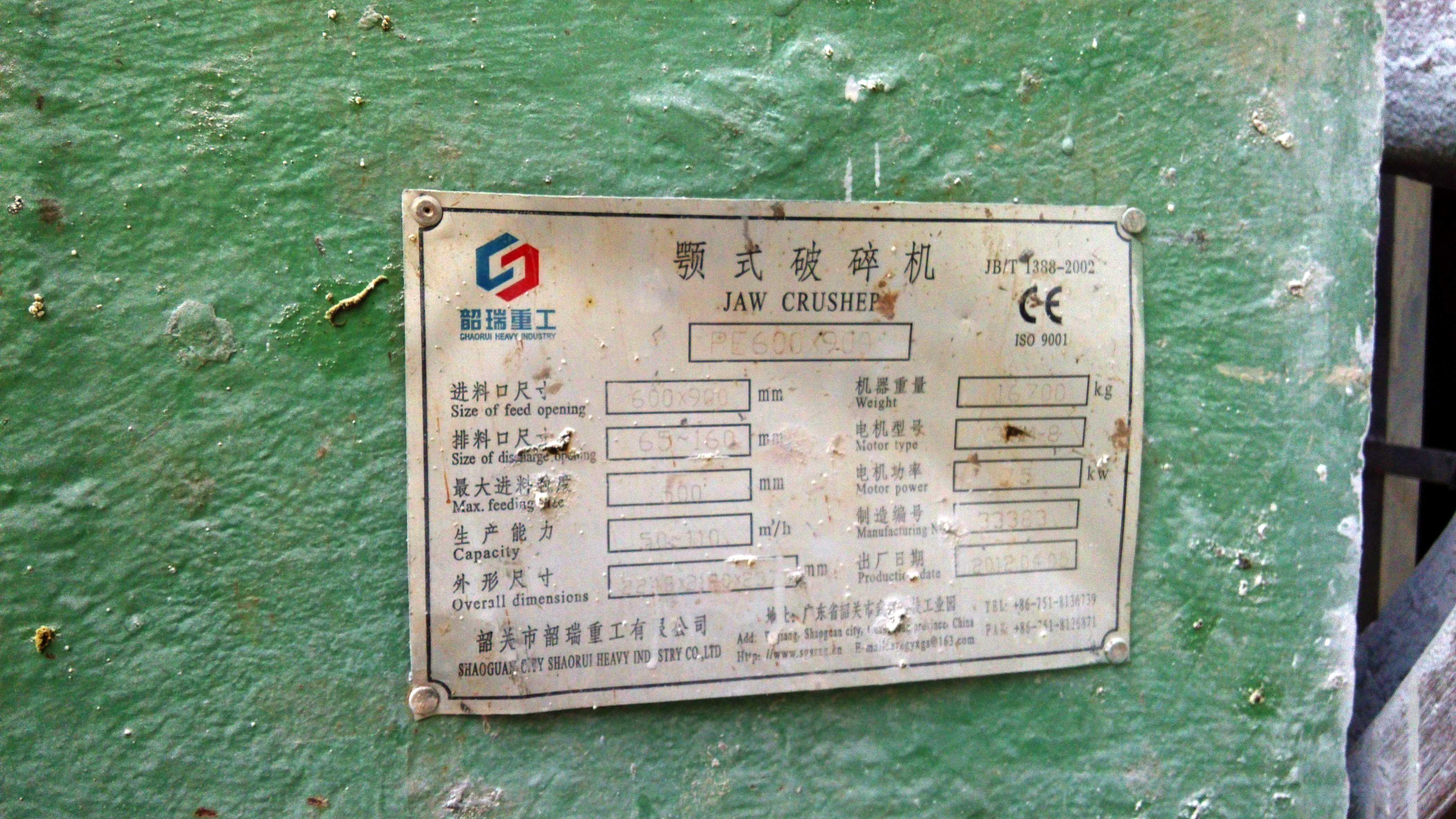 2026年口碑好的吸塑餐盒专用填充母料生产厂家用户力荐 2026年口碑好的吸塑餐盒专用填充母料生产厂家用户力荐