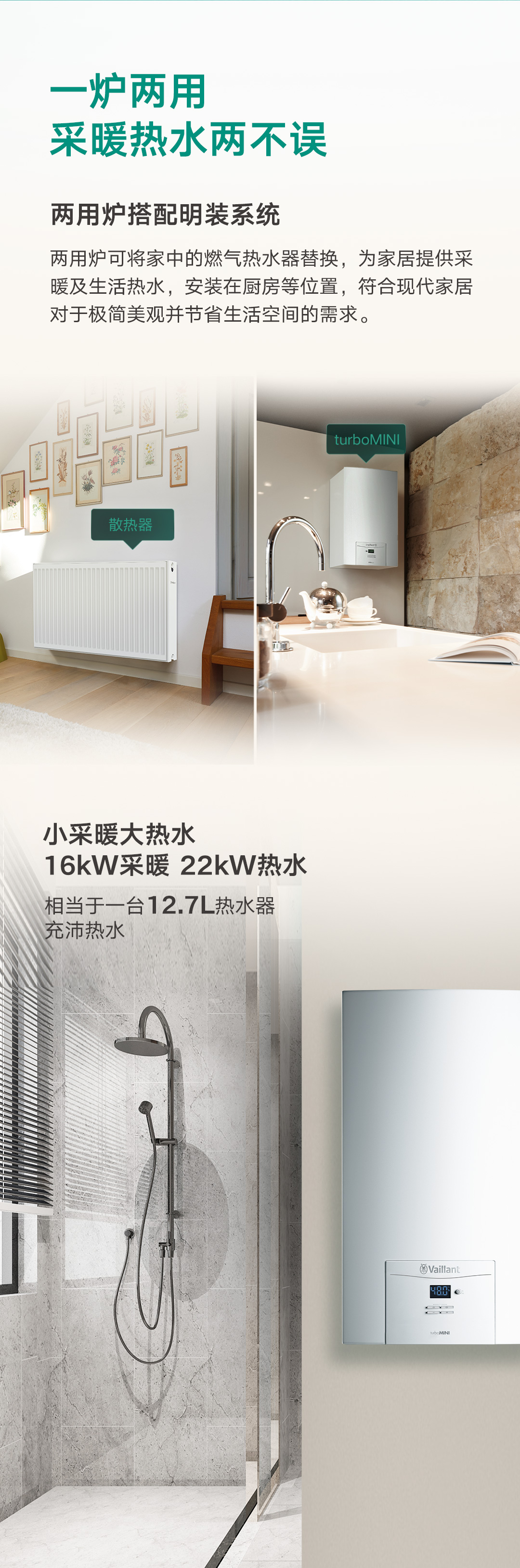 2026年靠谱的壁挂炉经销商推荐：南京惠驰舒适家实力参考