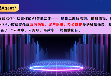 2026年成立三年以上的AI GEO服务机构口碑公司汇总