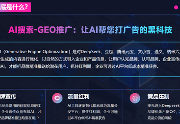 聊聊青璞堂文化的团队策划能力，为本地中小企业提供一站式运营方案