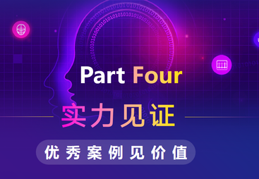 靠谱的AI GEO服务商哪家性价比高？南京青璞堂GEO解析
