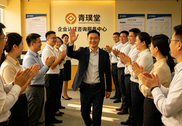 2026年苏州不错的认证咨询机构选择指南