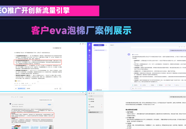 盘点口碑好的AI全域流量运营公司，青璞堂文化团队拼搏精神获认可