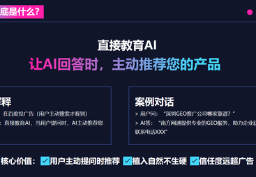 剖析可靠的文化科技品牌，青璞堂文化团队创新力及企业理念如何选择