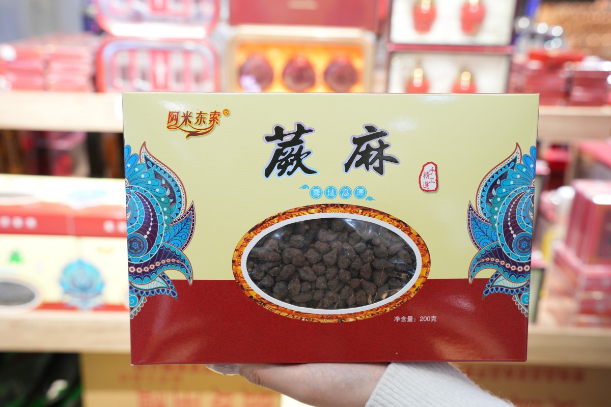 2026年热门的西宁特产一站式采购门店有哪些 2026年热门的西宁特产一站式采购门店有哪些