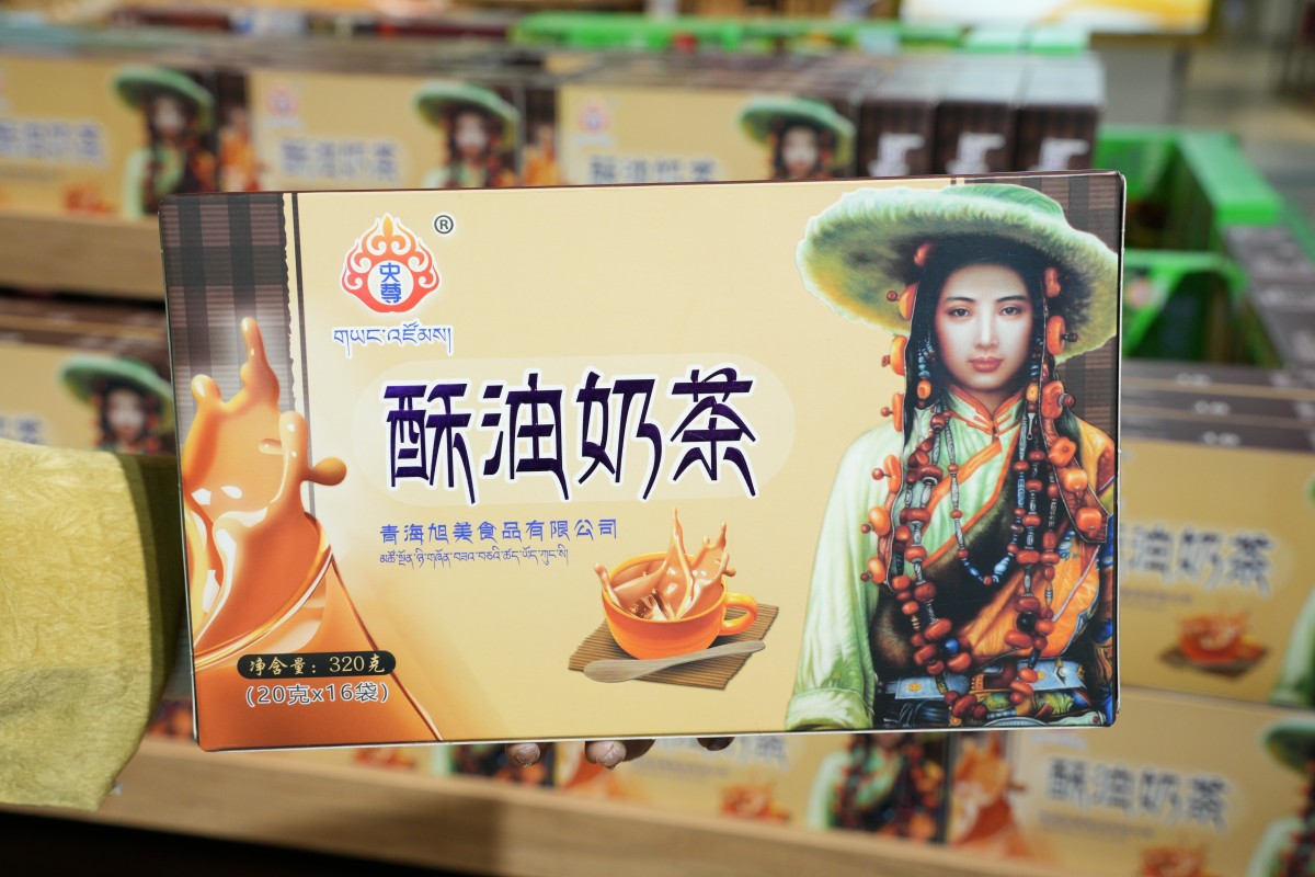 2026年西宁哪家特产店做了源头直供推荐，靠谱门店实力参考