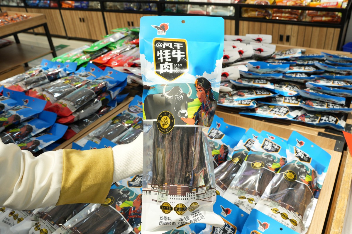 2026年青海专业的特产店求推荐 实力参考
