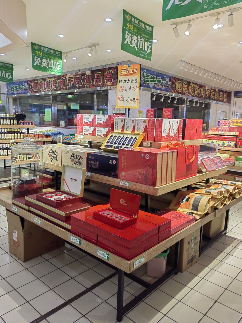 2026年广受信赖的特产店，专业讲解与全国发货实力参考