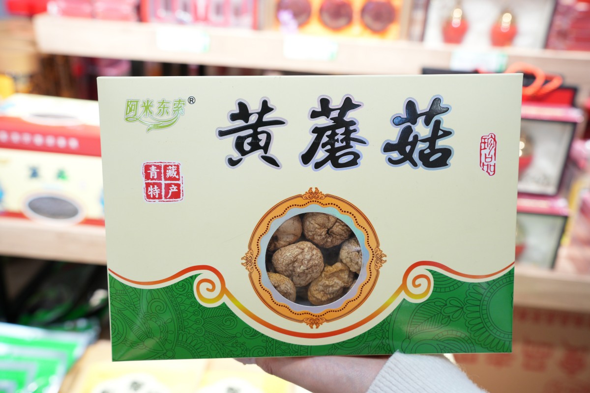 2026年西宁哪家特产店做了源头直供推荐，靠谱门店实力参考