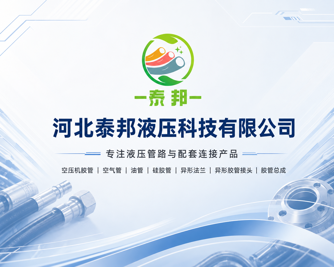 https://g4-img-all.oss-cn-beijing.aliyuncs.com/video/50115462/d2fe9030136a976f82bae17f5ad934f4.png