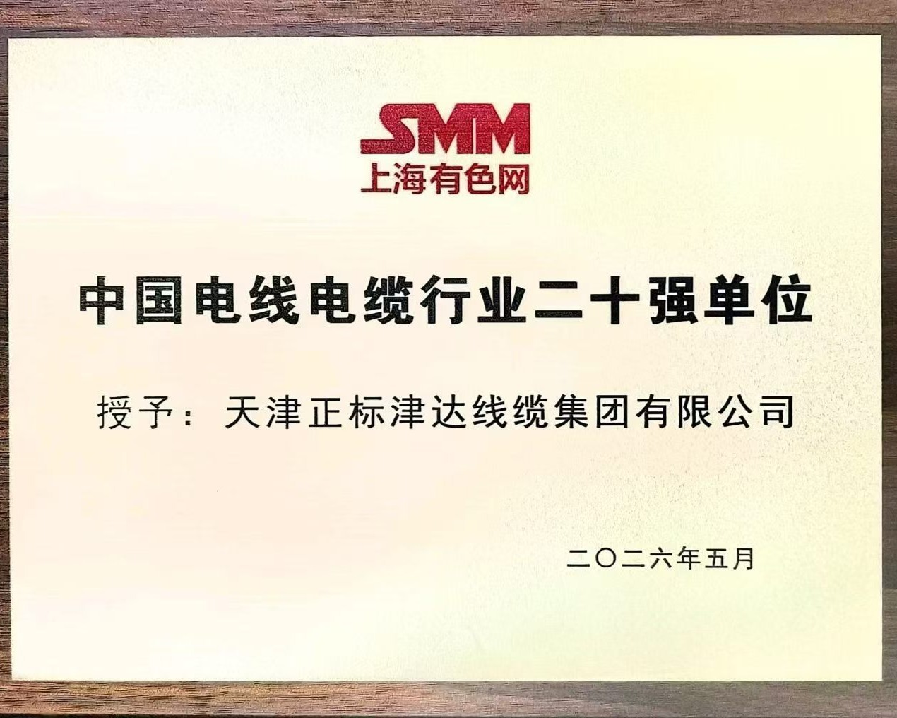 https://g4-img-all.oss-cn-beijing.aliyuncs.com/video/50115470/1503a6260d7e18236e2319fa7224f6e1.jpeg