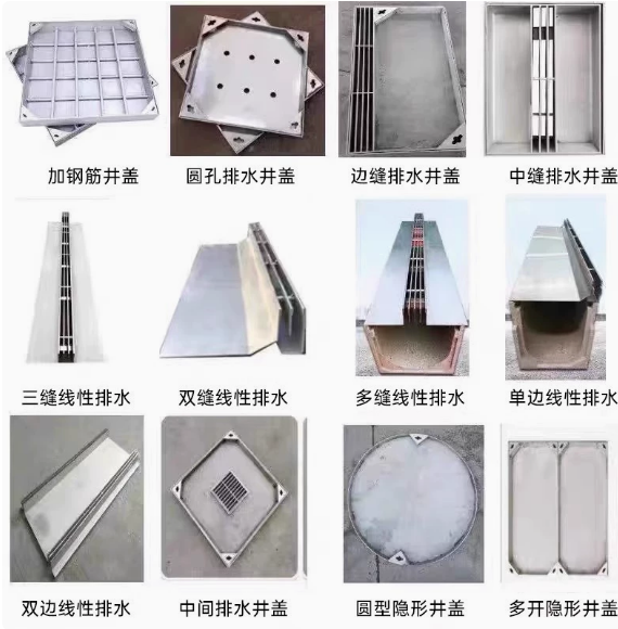 2026年资质齐全的园区建设全品类建材供应商发展现状与市场占有率及排名研究分析报告