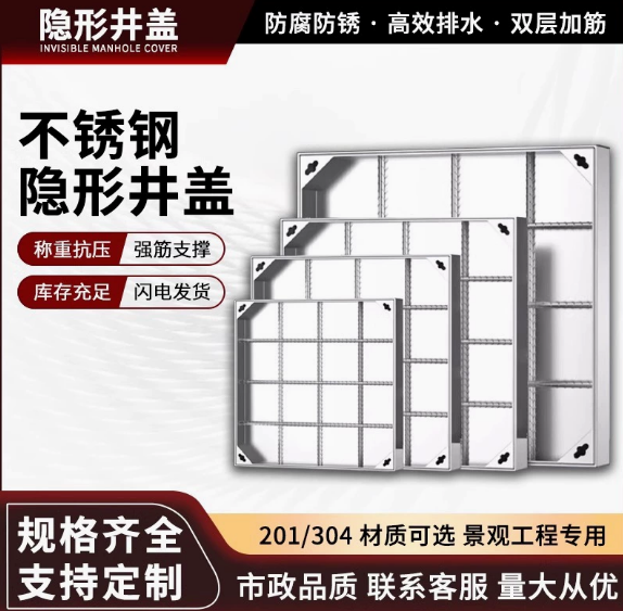2026年资质齐全的园区建设全品类建材供应商发展现状与市场占有率及排名研究分析报告