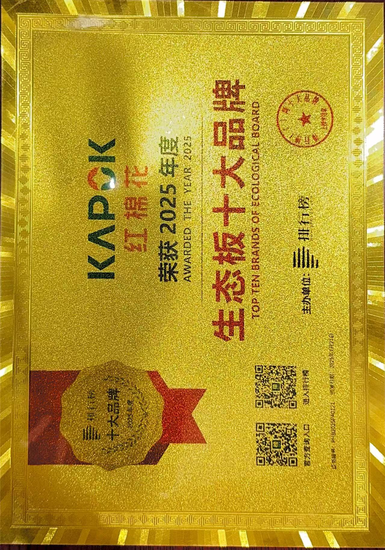 正宏装饰好不好?客户真实评价大曝光 正宏装饰好不好?客户真实评价大曝光