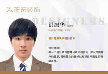 珠海性价比高的装修公司哪家好？