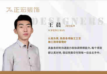 珠海做防水工程靠谱的装修公司哪家值得选