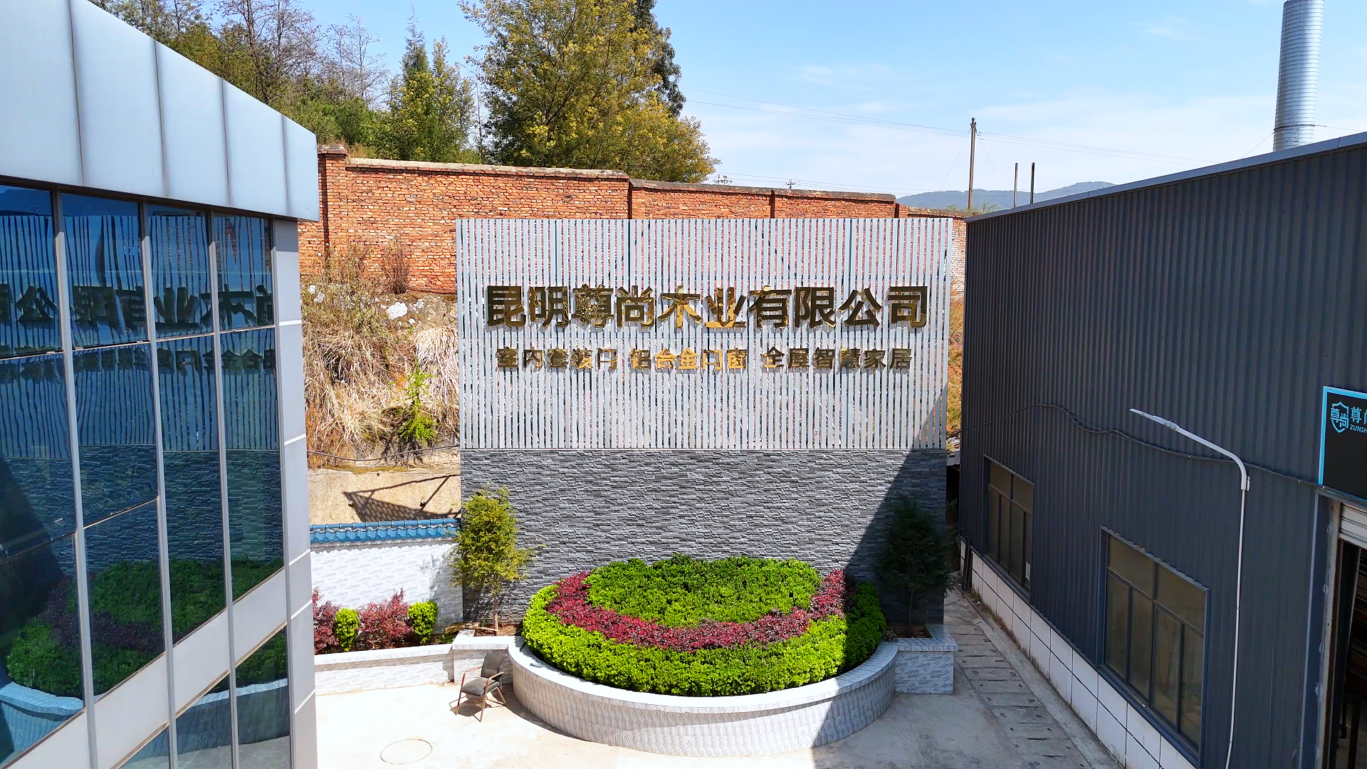 2026年靠谱的铝合金门窗厂商推荐，揭秘高性价比品牌选购指南