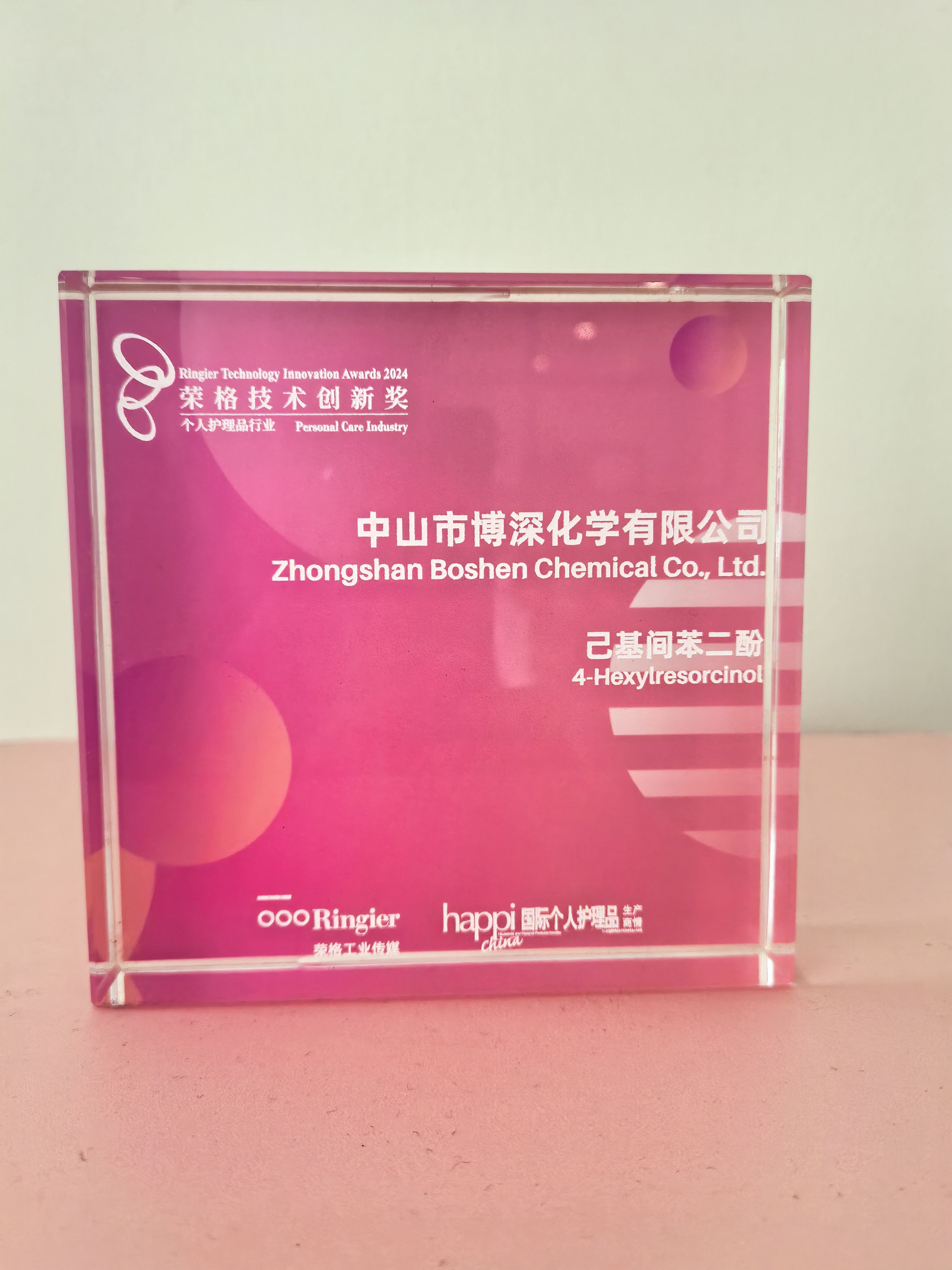 中山博深化学产品种类排名：哪些品牌产品种类多？
