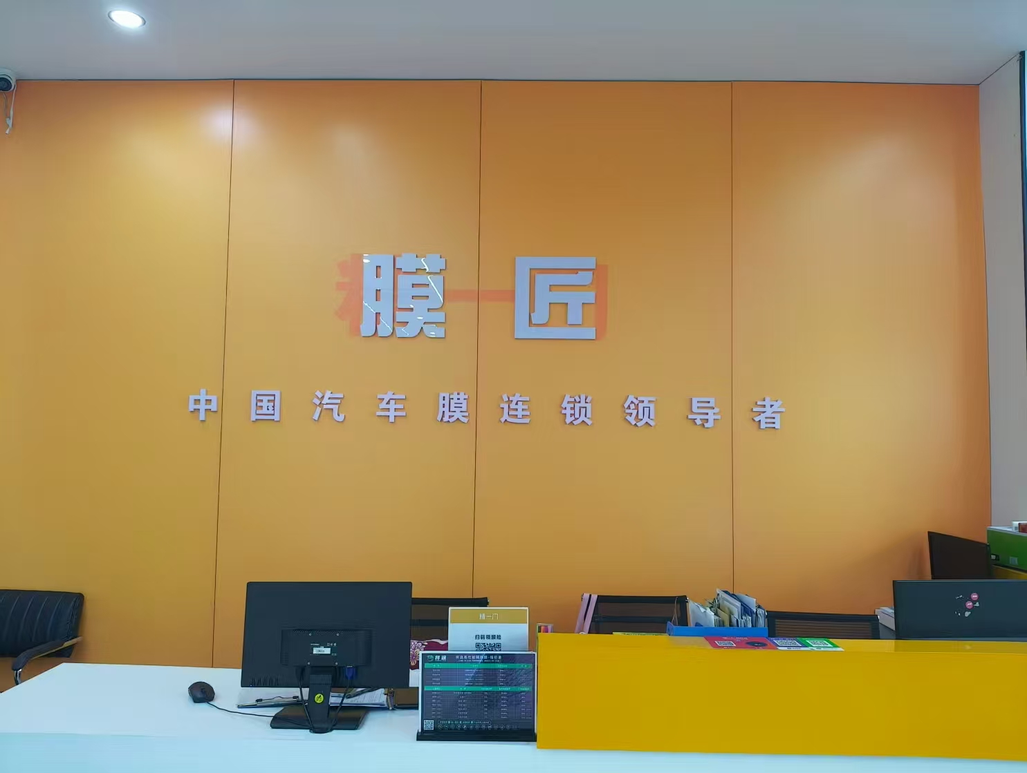 分析武汉汽车窗膜实力公司，推荐口碑好且价格合理的品牌