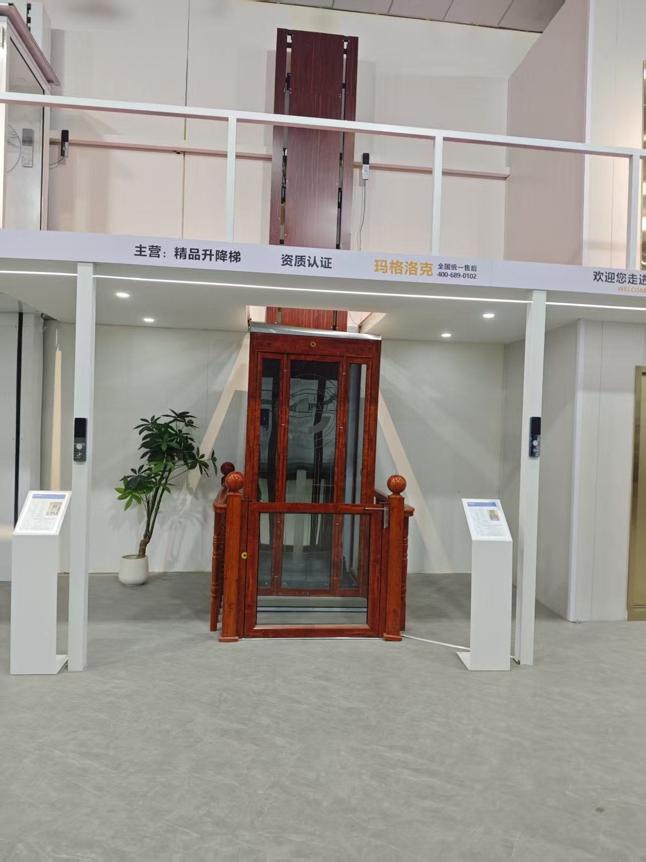 业星机械性价比怎么样