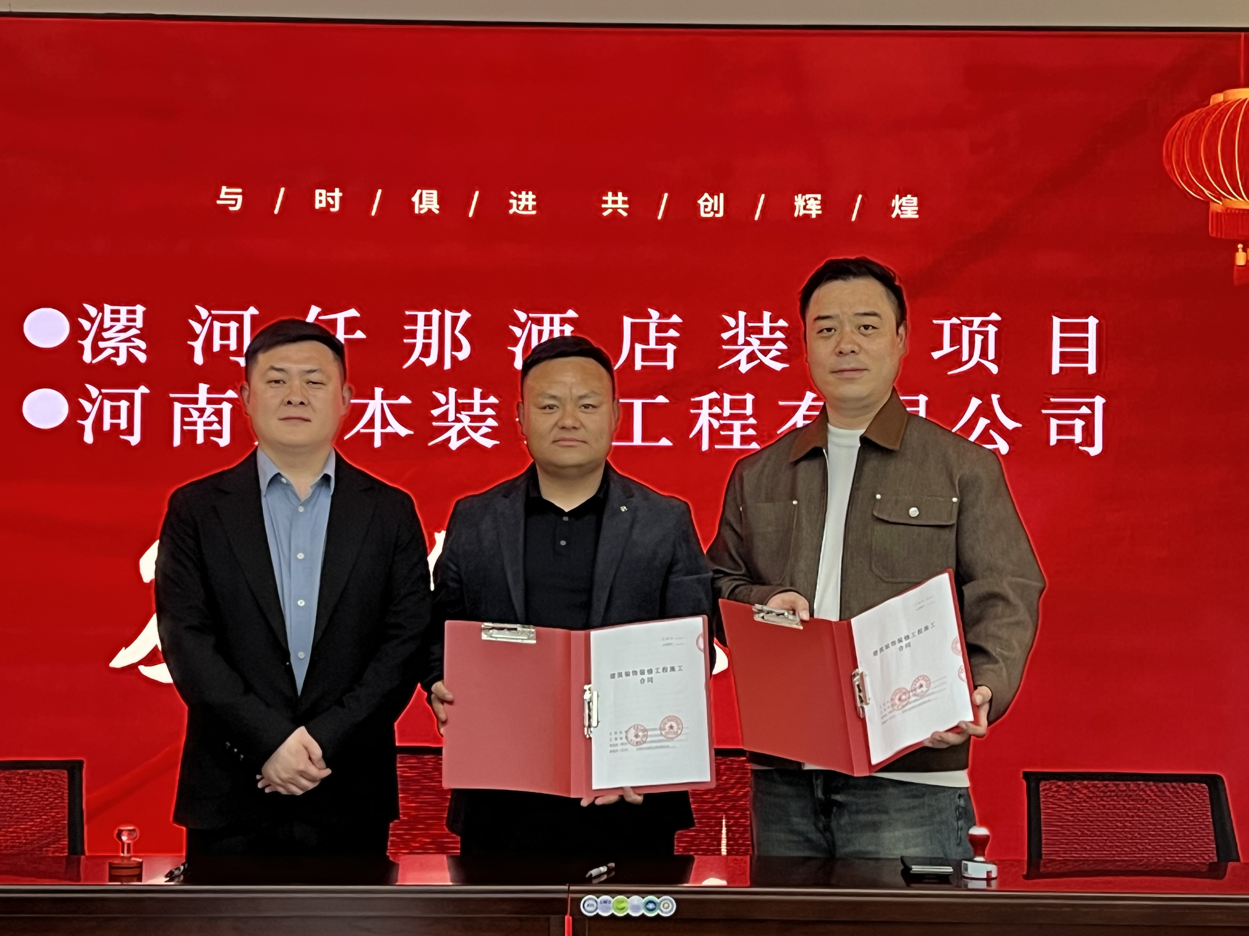 2026年靠谱的酒店装修公司服务商筛选名录 2026年靠谱的酒店装修公司服务商筛选名录