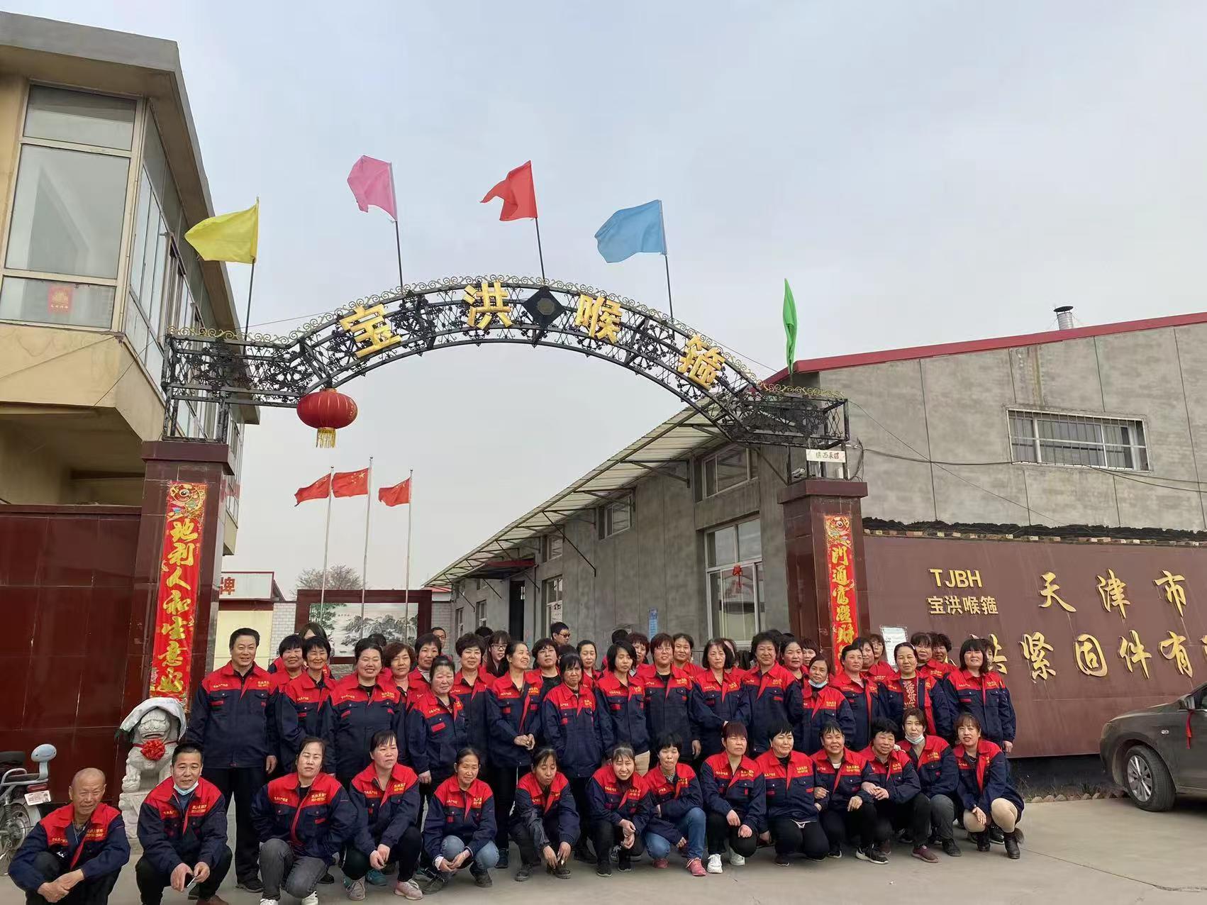 选购紧固件公司看什么，解读天津凯洪紧固件公司优势