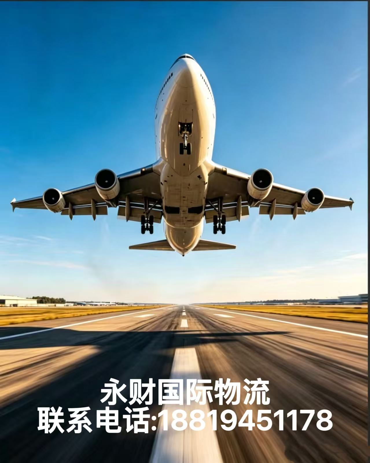 2026年白云区墨西哥专线国际物流服务商推荐,合作实力参考 2026年白云区墨西哥专线国际物流服务商推荐,合作实力参考
