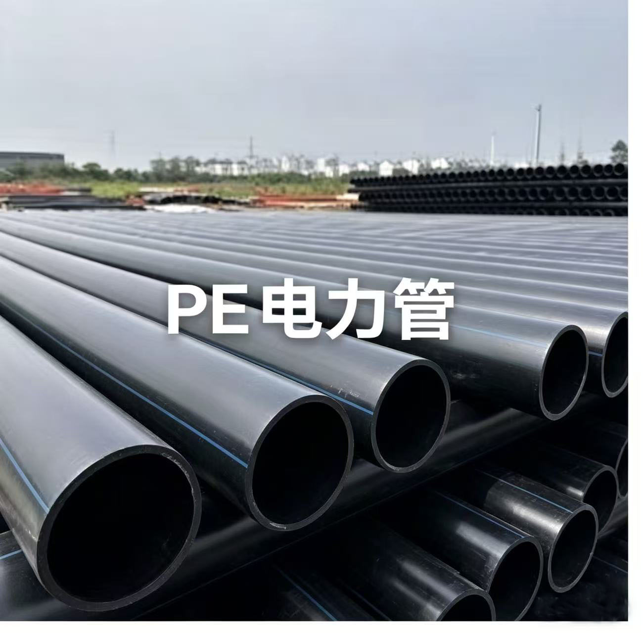 口碑好的PPR给水管批发品牌推荐，江西铭宇物资