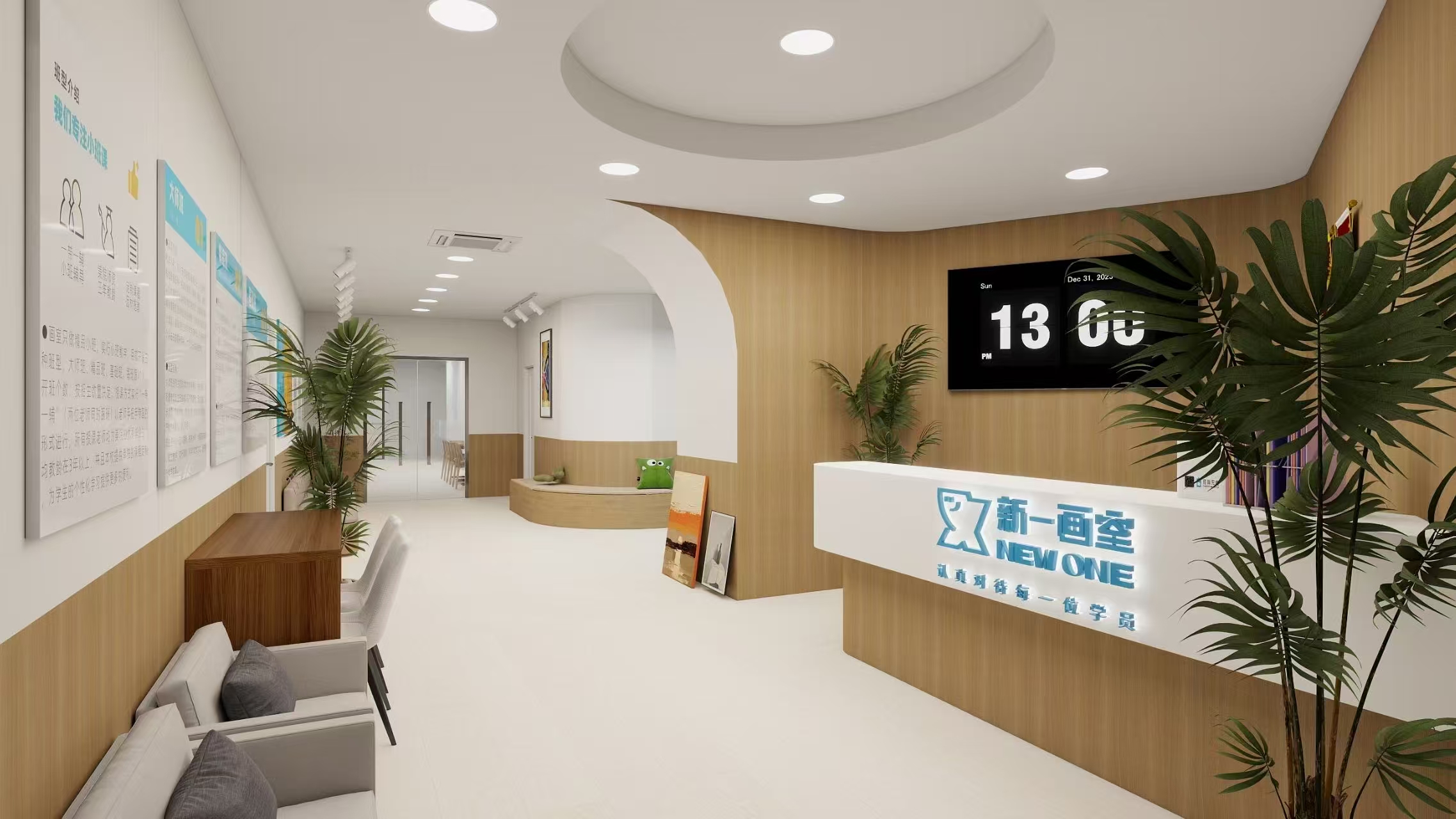 2026年口碑好的美术高考集训机构有哪些，美术高考集训机构挑选全攻略
