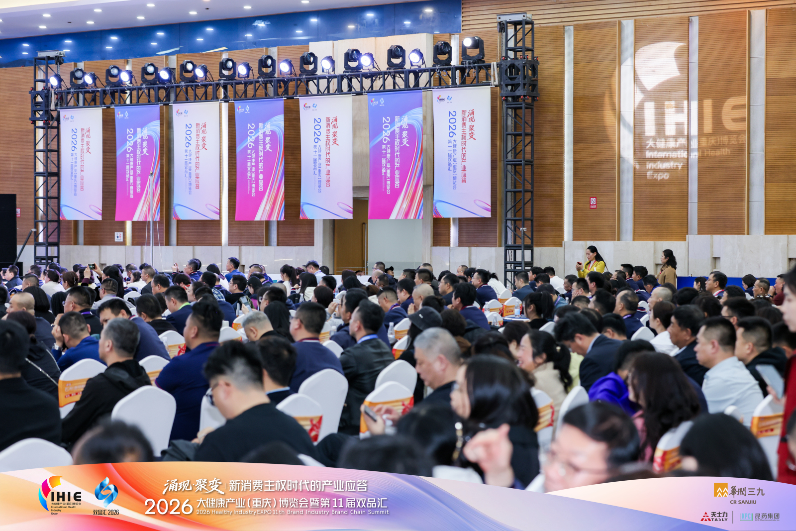 2026年北京闻道经管管理师资方案费用曝光