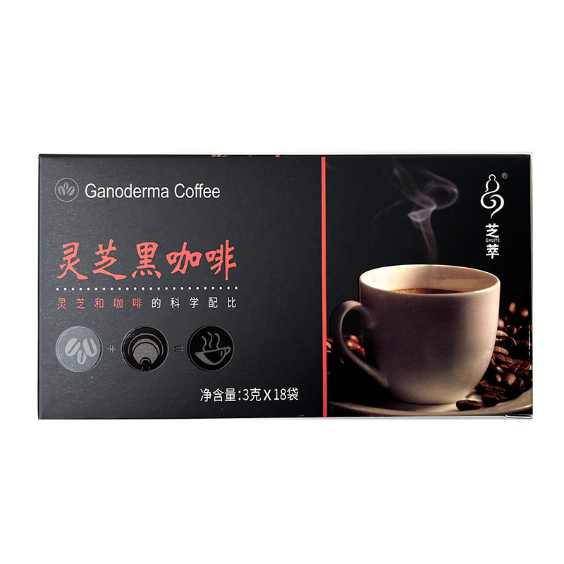 比较好的灵芝黑咖啡厂家实力参考 比较好的灵芝黑咖啡厂家实力参考
