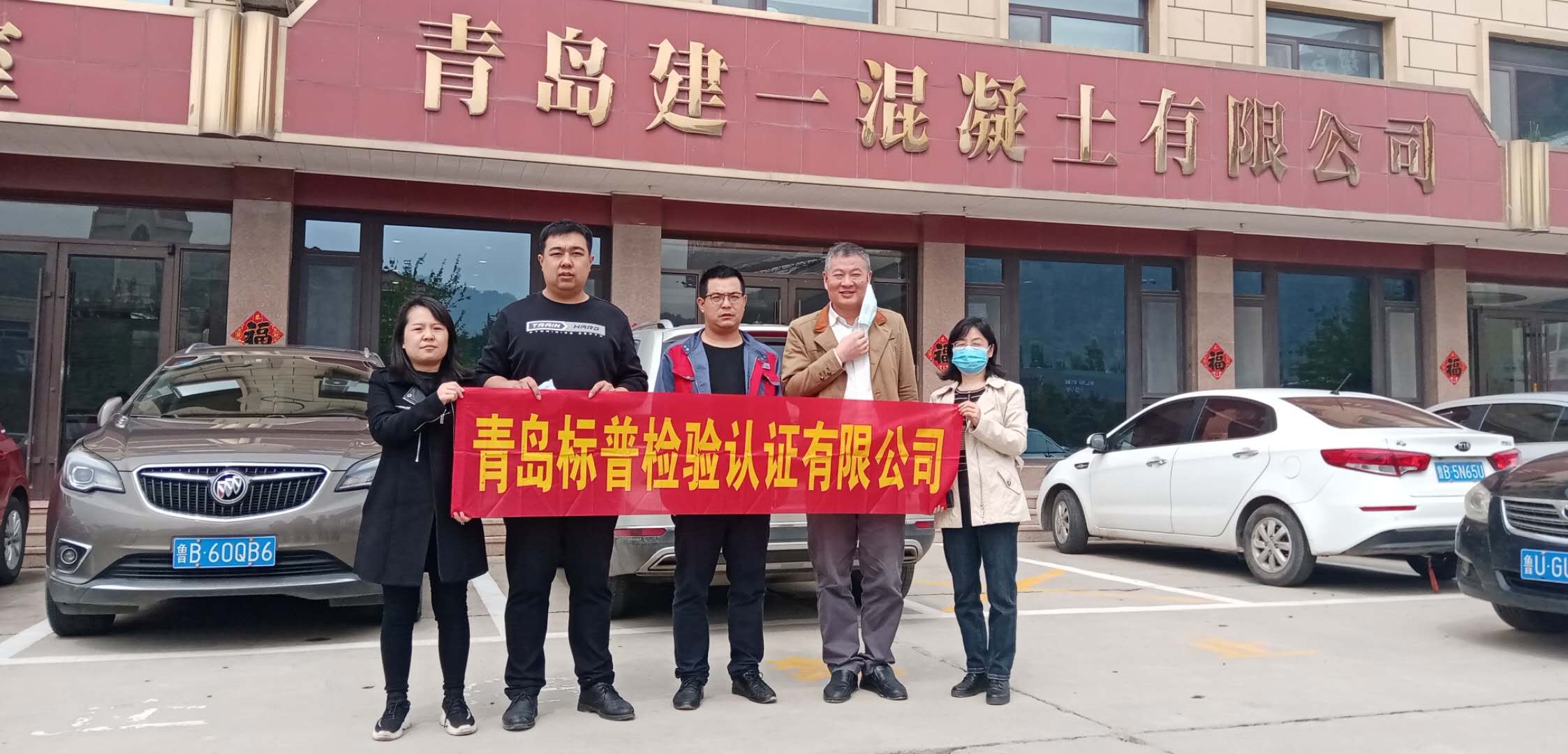 2026比较好的体系认证专业公司客户口碑力荐，高认可度机构盘点