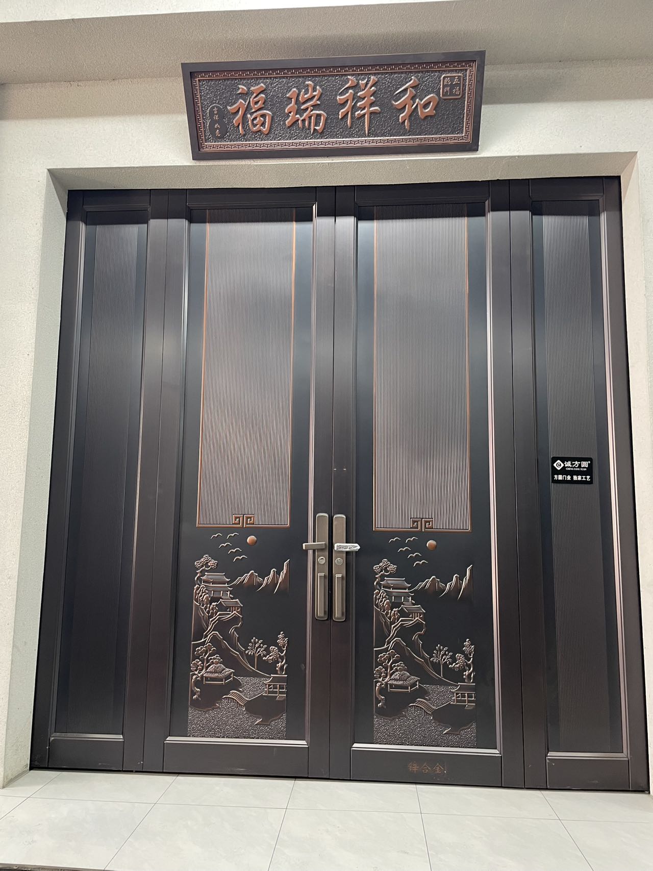 驻马店方圆门厂怎么样 当地客户认可吗 驻马店方圆门厂怎么样 当地客户认可吗