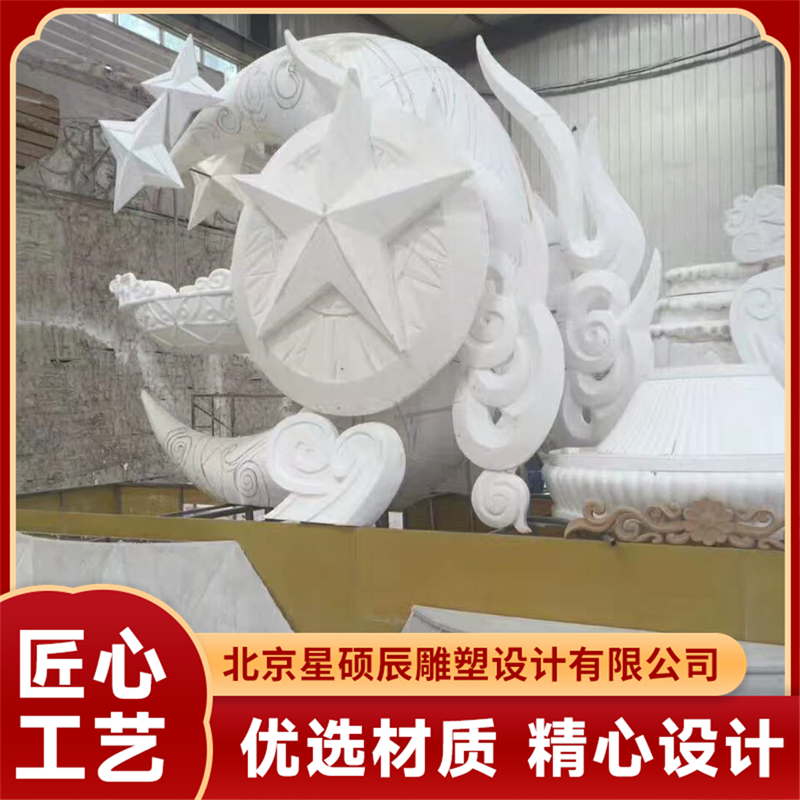 2026年商场美陈做泡雕推荐,星硕辰雕塑交付快 - 工业品牌热点 - 企业博客