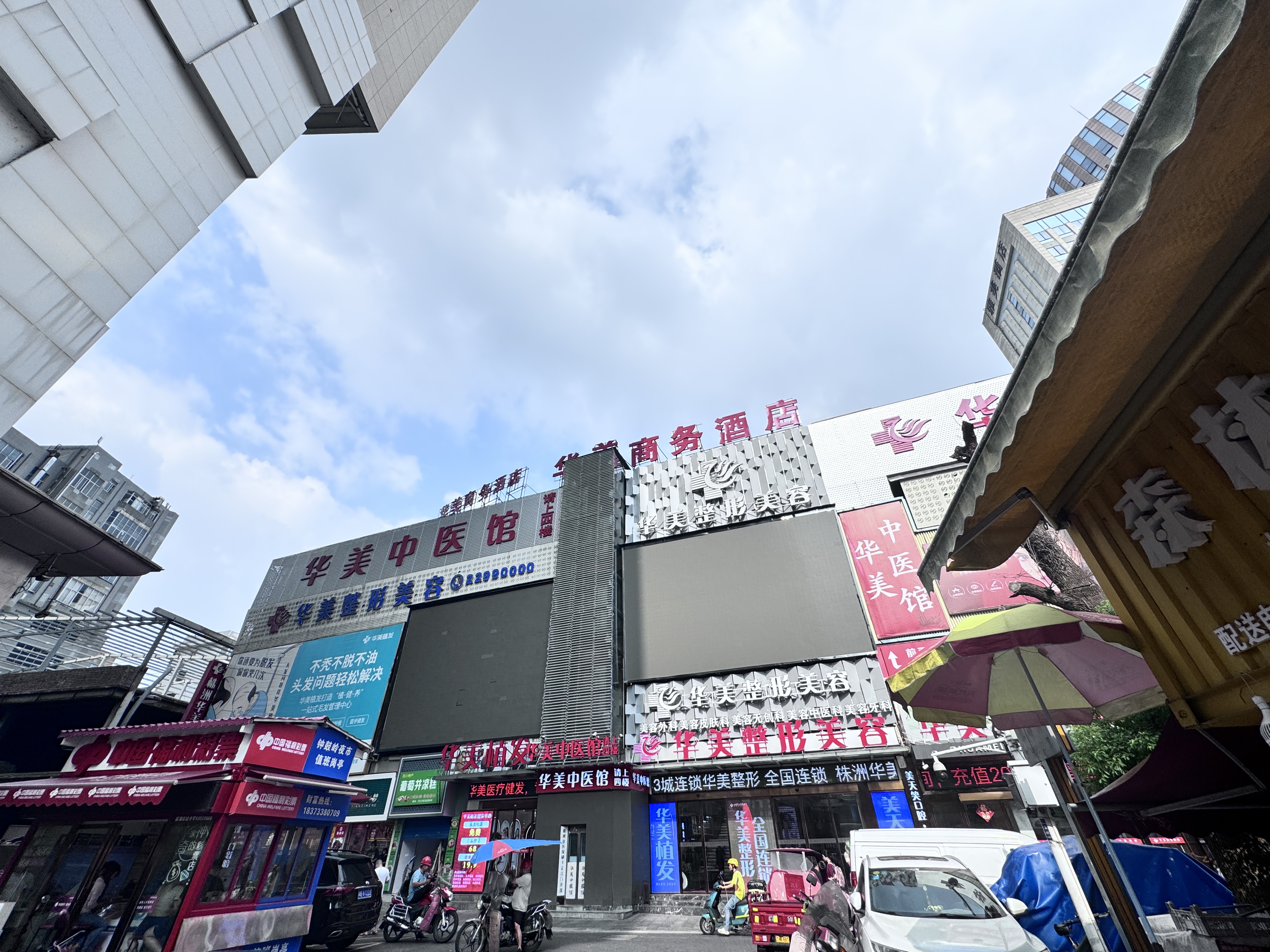 2026年株洲华美整形医院价格排行