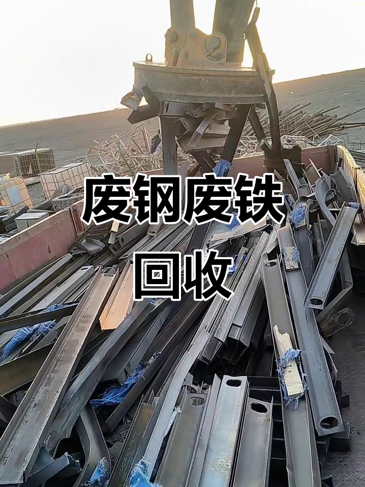 2026年性价比高的沙溪废铜回收厂家推荐，好用品牌汇总