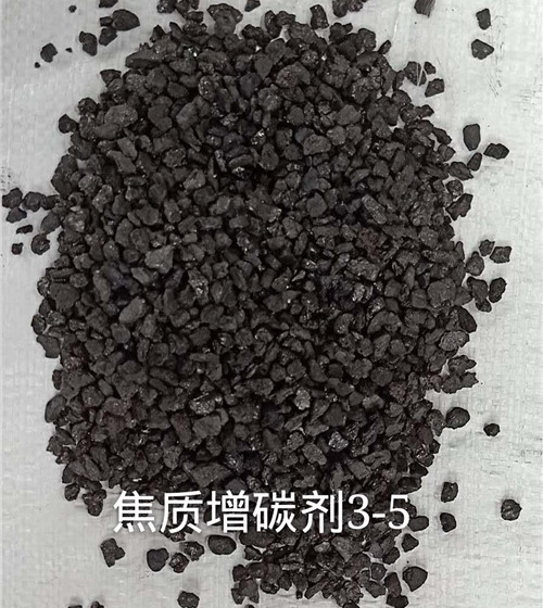 推荐能精准控制碳成分的炼钢增碳剂生产厂家用户力荐