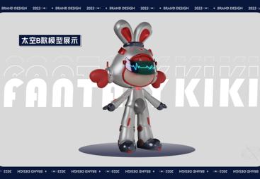 萌宠乐园设计规划施工哪家好？艺新艺术环境靠谱吗