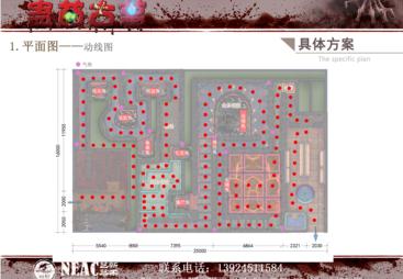 2026年知名的3D乐园方案设计服务商推荐