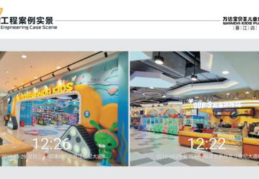 2026年中山文旅规划设计公司推荐，卡通造型配套与主题定制一站式服务商实力参考